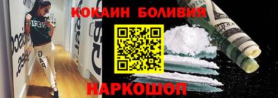 винт Краснознаменск