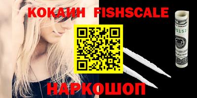 PSILOCYBIN Краснокаменск