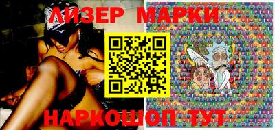 прущий лед Кунгур