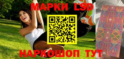 винт Краснознаменск