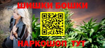 герыч Краснодар