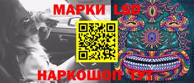 таблы Сибай