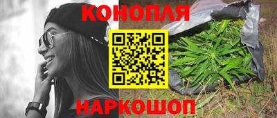 герыч Краснодар