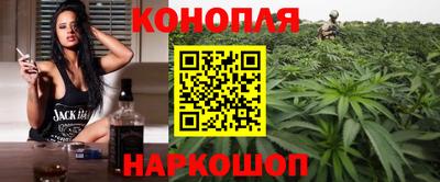 PSILOCYBIN Краснокаменск