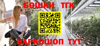 прущий лед Кунгур