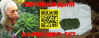 PSILOCYBIN Краснокаменск