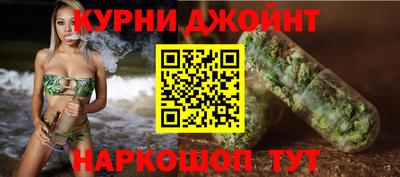 винт Краснознаменск