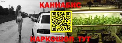 герыч Краснодар