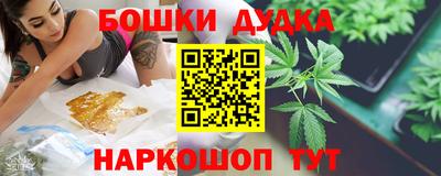 герыч Краснодар