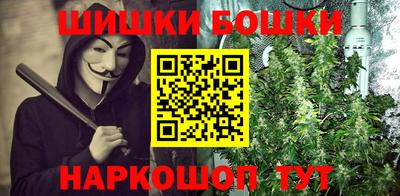 герыч Краснодар