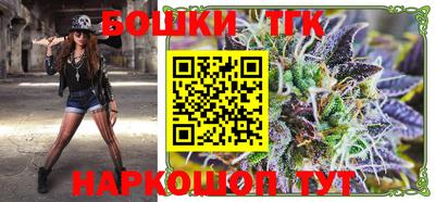 соль ск Кулебаки