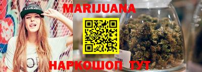 герыч Краснодар