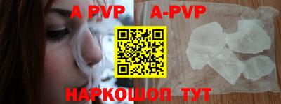 мефедрон мука Кумертау