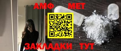 соль ск Кулебаки
