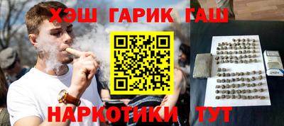 ПСИЛОЦИБИНОВЫЕ ГРИБЫ Сертолово