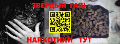 мефедрон мука Кумертау