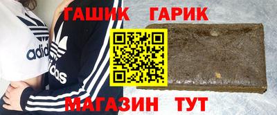 винт Краснознаменск