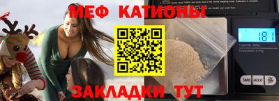 PSILOCYBIN Краснокаменск