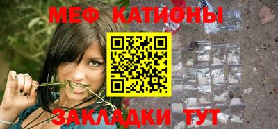 винт Краснознаменск