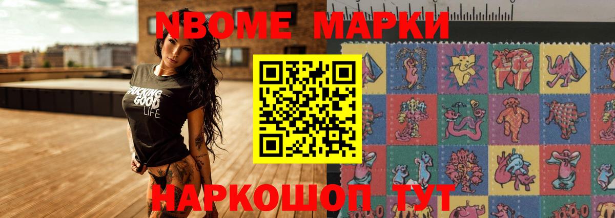 Клинцы  ЛСД экстази ecstasy  Вход с VPN  LSD-25 экстази ecstasy 